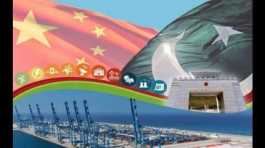 China funded New Gwadar International Airport