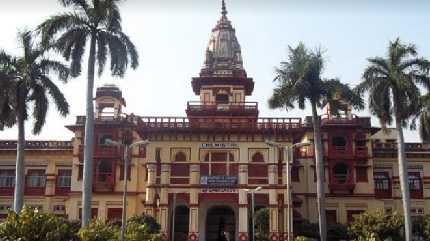  Banaras Hindu University BHU