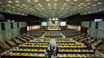 Indonesian parliament