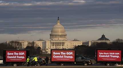 U.S. Capitol