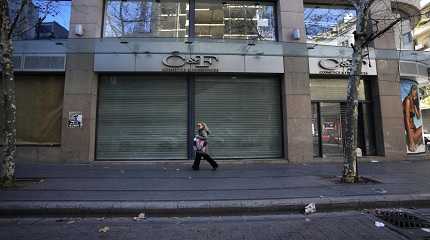 economy crisis at the commercial Hamra Street in Beirut