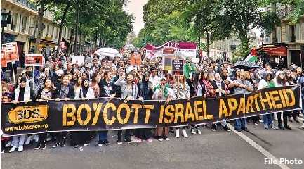  BDS movement protest