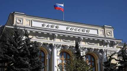 Bank of Russia.