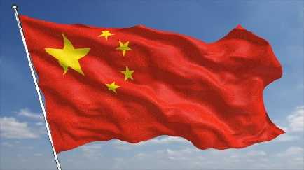  China flag