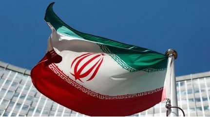 Iran Flag 