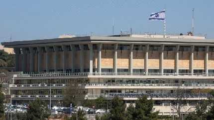 Isael Knesset