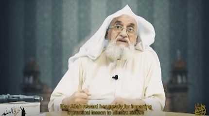 Al-Qaeda leader Ayman al-Zawahri 