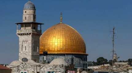 Dome of the Rock