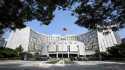 China's central bank