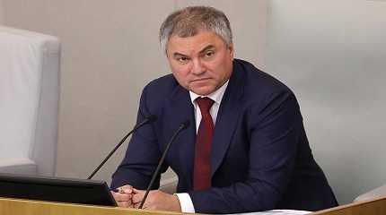 Vyacheslav Volodin