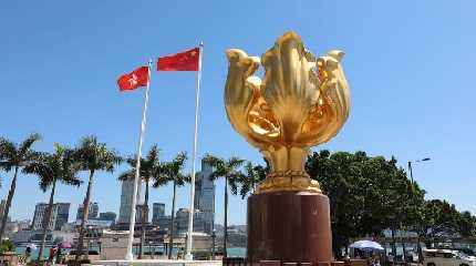 China and HKSAR flags