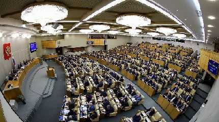 Russian parliament