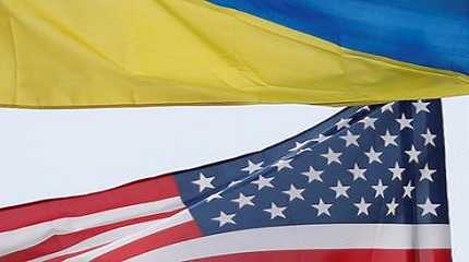 Ukrainian and U.S. state flags