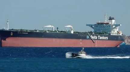 Greek tanker Delta Poseidon