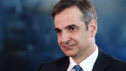 Kyriakos Mitsotakis