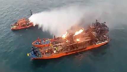 ship catches fire