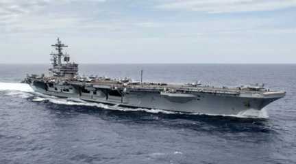 US aircraft carrier George Bush