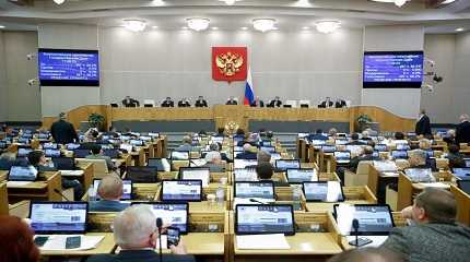 Federal Assembly of The Russian Federation