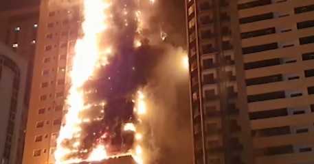 Fire in Dubai