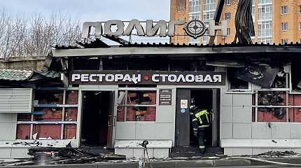 Kostroma nightclub fire