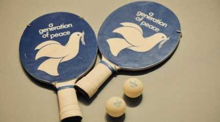 51st anniversary of Ping Pong