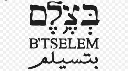 B'Tselem