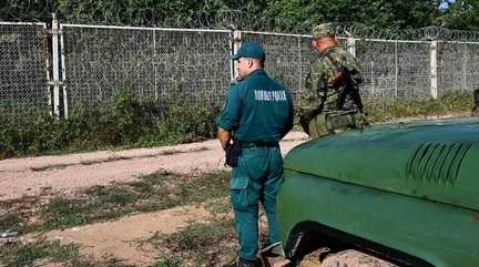 Bulgarian border police