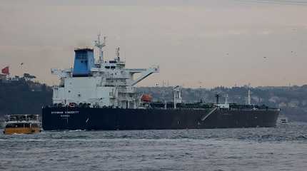 Crude oil tanker