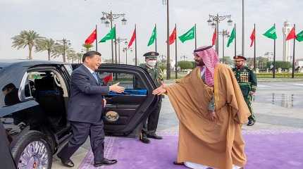 Mohammed Bin Salman welcomes Xi Jinping