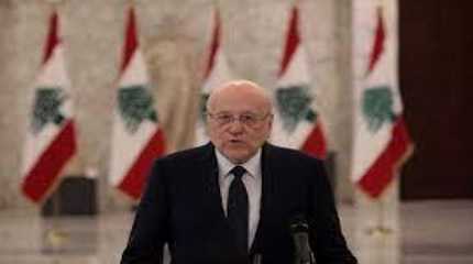 Najib Mikati