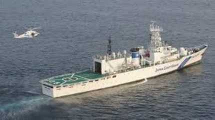 Coast Guard Patrol Boat