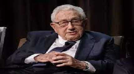 Henry Kissinger