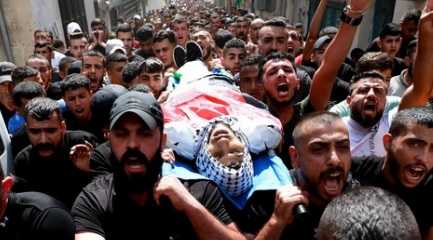 Palestinians killed by Israeli forces