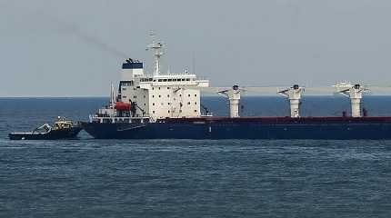cargo ship Razoni