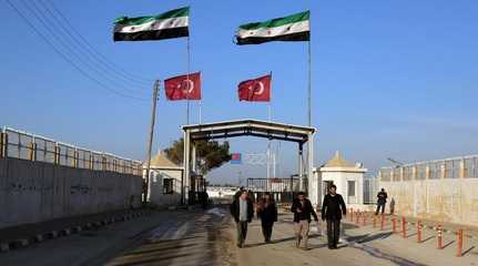 Bab Al Salamah Syria-Turkey Border