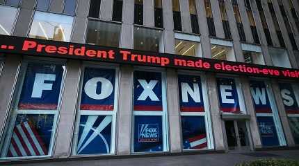 Fox News studios