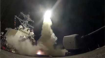 USS Porter launches a tomahawk land attack missile
