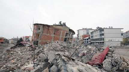 destroyed buildings in the quake
