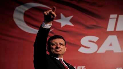 Ekrem Imamoglu.