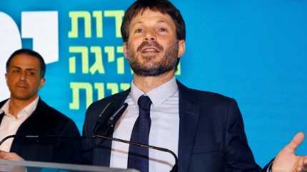 Israeli Knesset Bezalel Smotrich