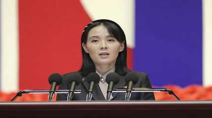 Kim Yo Jong