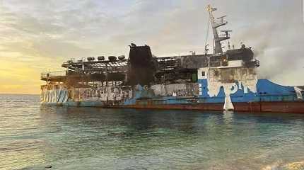 remains of the MV Lady Mary Joy