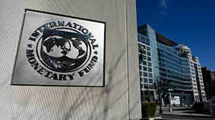 IMF