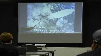images inside Fukushima reactor