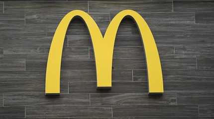logo of a McDonald