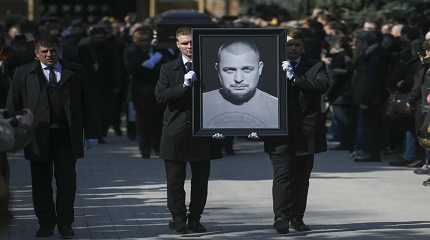 portrait of slain Vladlen Tatarsky