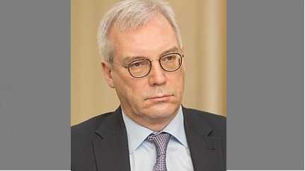 Grushko 