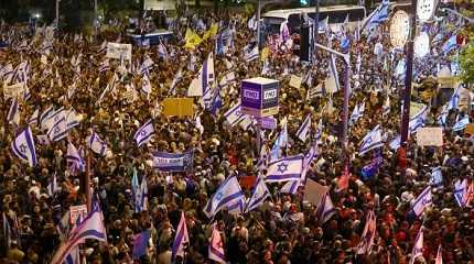 Israelis have rallied in Jerusalem