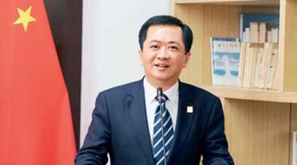 Qian Feng