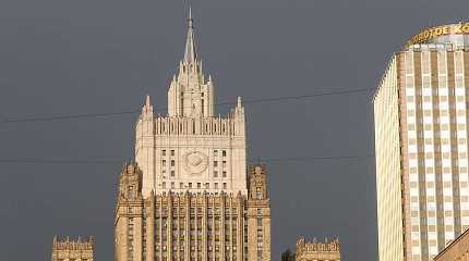 Russian foreign ministry